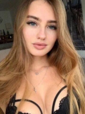 Зина